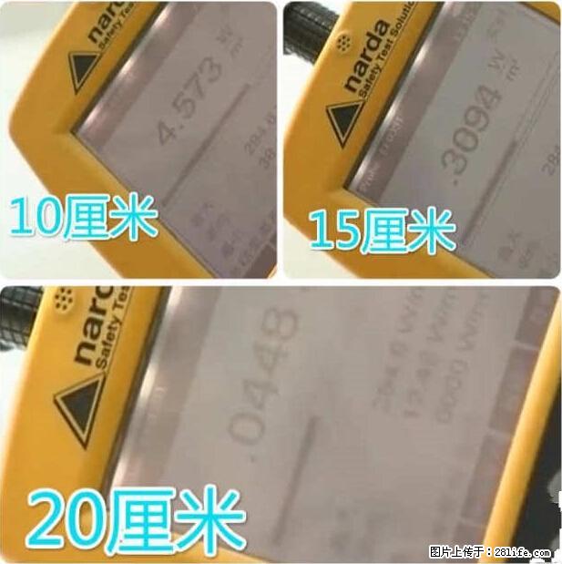 家里的辐射之王竟然是它！比微波炉还高2000倍 - 生活百科 - 扬州生活社区 - 扬州28生活网 yz.28life.net