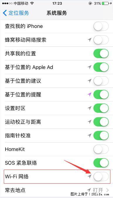 iPhone6S WIFI 不稳定的解决方法 - 生活百科 - 扬州生活社区 - 扬州28生活网 yz.28life.net