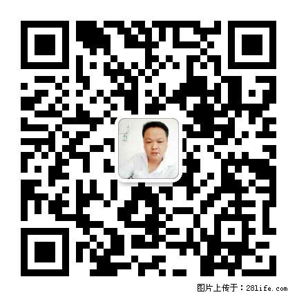 灌阳县文市镇春辉石材厂 www.shicai18.com - 网站推广 - 广告专区 - 扬州分类信息 - 扬州28生活网 yz.28life.net