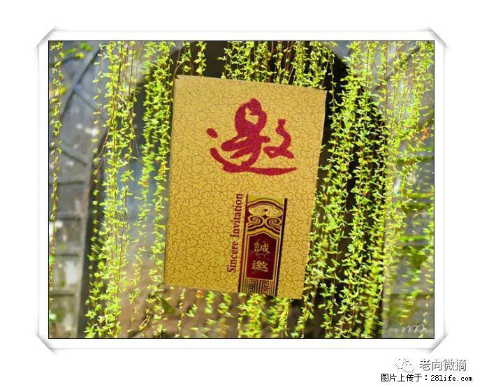 【春天，广西桂林灌阳县向您发出邀请！】开篇 - 游山玩水 - 扬州生活社区 - 扬州28生活网 yz.28life.net