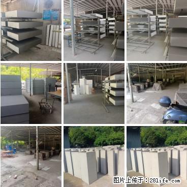 桂林三象建筑材料有限公司，专业生产EPS、GRC构件 - 新手上路 - 扬州生活社区 - 扬州28生活网 yz.28life.net