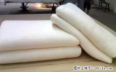 被子有异味？只要这样做，比晒太阳还强100倍！ - 家居生活 - 扬州生活社区 - 扬州28生活网 yz.28life.net