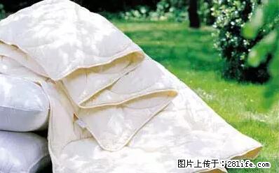 被子有异味？只要这样做，比晒太阳还强100倍！ - 家居生活 - 扬州生活社区 - 扬州28生活网 yz.28life.net