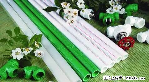 房子千万不要这么装修，知道真相的我好后悔！ - 家居生活 - 扬州生活社区 - 扬州28生活网 yz.28life.net