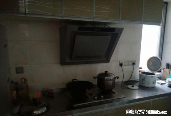 专业精神 值得信任京华城商圈金地酩悦精装2房拎包入住 - 房屋出租 - 房屋租售 - 扬州分类信息 - 扬州28生活网 yz.28life.net