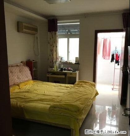 专业新城花园+精装1房+装修精美+家电齐全+交通好拎包即住 - 房屋出租 - 房屋租售 - 扬州分类信息 - 扬州28生活网 yz.28life.net