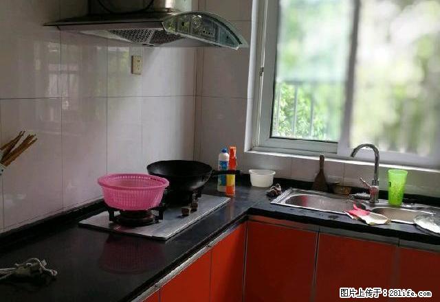 力宝万达附近邗江实验旁边紫阳苑精装两室1500元出租 - 房屋出租 - 房屋租售 - 扬州分类信息 - 扬州28生活网 yz.28life.net