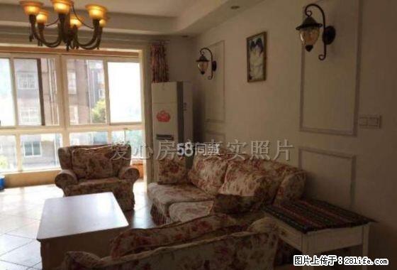 出租和美第三室两厅精装拎包入住 家具家电齐全 京华城商圈 - 房屋出租 - 房屋租售 - 扬州分类信息 - 扬州28生活网 yz.28life.net