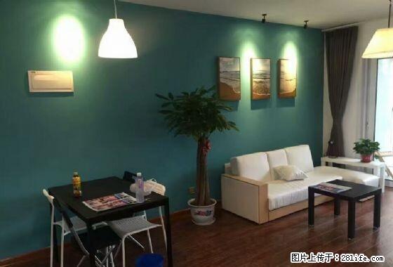 京华城商圈景瑞望府 精装三房两厅可短租 看房方便有钥匙 - 房屋出租 - 房屋租售 - 扬州分类信息 - 扬州28生活网 yz.28life.net