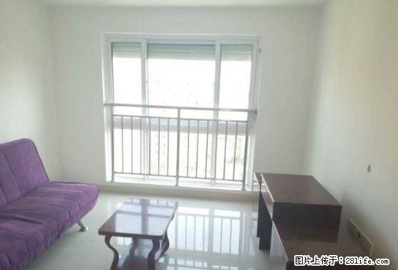 整租I京华城附近 文汇苑汇鑫 家电全齐 拎包入住 看房联系 - 房屋出租 - 房屋租售 - 扬州分类信息 - 扬州28生活网 yz.28life.net