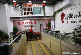 联发君悦华府，16楼电梯房，南北通透，全新豪华装修，设施齐全 - 扬州28生活网 yz.28life.net