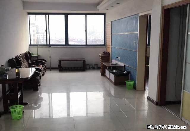 扬州大学西区大润发紫荆苑精装3室1厅2卫高性价比房出租 - 房屋出租 - 房屋租售 - 扬州分类信息 - 扬州28生活网 yz.28life.net
