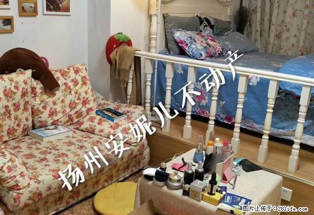 龙头代理 安妮儿不动产160多套精装公寓 提包入住 生活便利 - 房屋出租 - 房屋租售 - 扬州分类信息 - 扬州28生活网 yz.28life.net