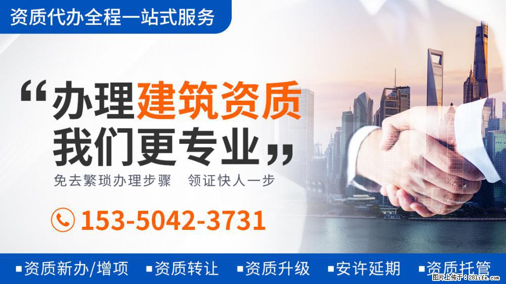 北大学霸的人生智慧：录《向往5》翻鸡窝做板凳，何炅黄磊齐点赞 - 新手上路 - 扬州生活社区 - 扬州28生活网 yz.28life.net
