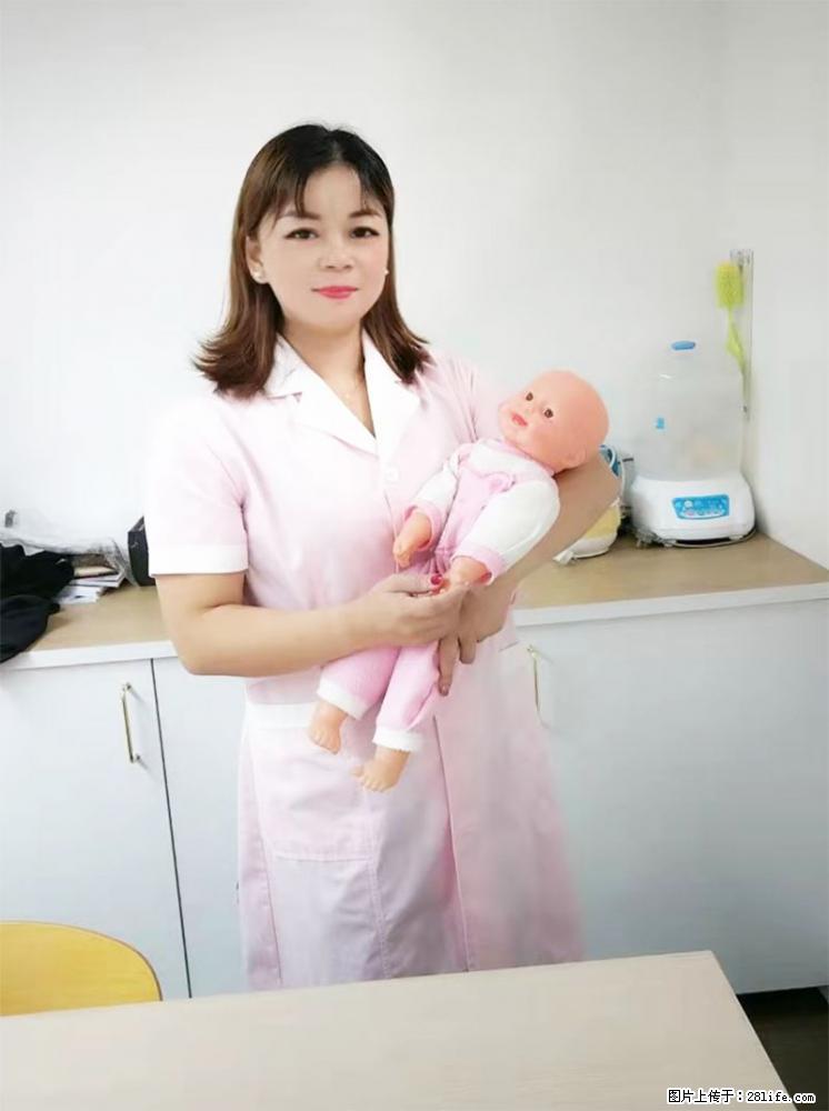 上海高端月子会所招新手月嫂，零基础带教，包吃住 - 职场交流 - 扬州生活社区 - 扬州28生活网 yz.28life.net