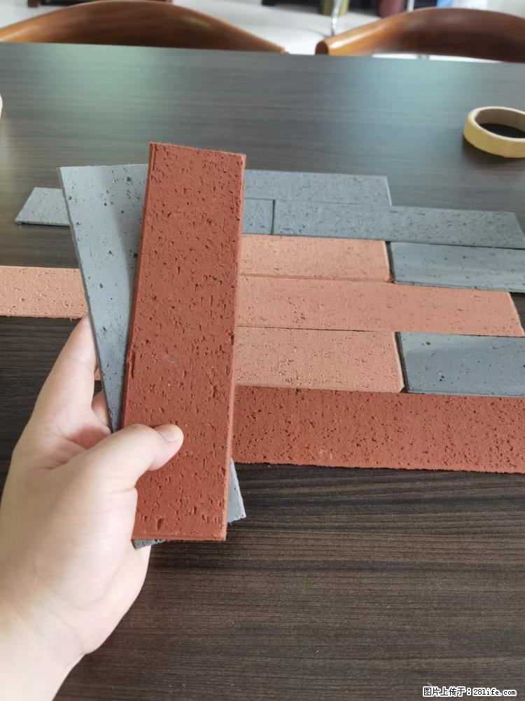 【桂林三象建筑材料有限公司】外墙软瓷（仿古砖） - 新手上路 - 扬州生活社区 - 扬州28生活网 yz.28life.net