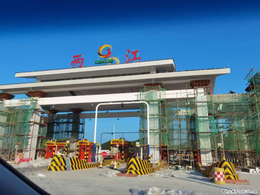 【桂林三象建筑材料有限公司】铝单板外装工程 - 新手上路 - 扬州生活社区 - 扬州28生活网 yz.28life.net