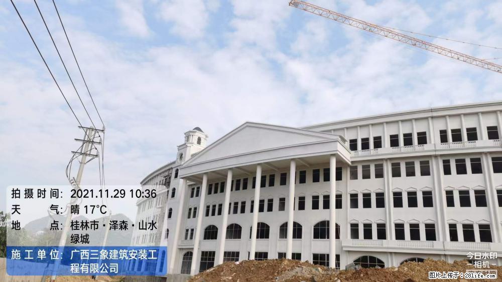 【广西三象建筑安装工程有限公司】幼儿园外墙装饰工程 - 灌水专区 - 扬州生活社区 - 扬州28生活网 yz.28life.net