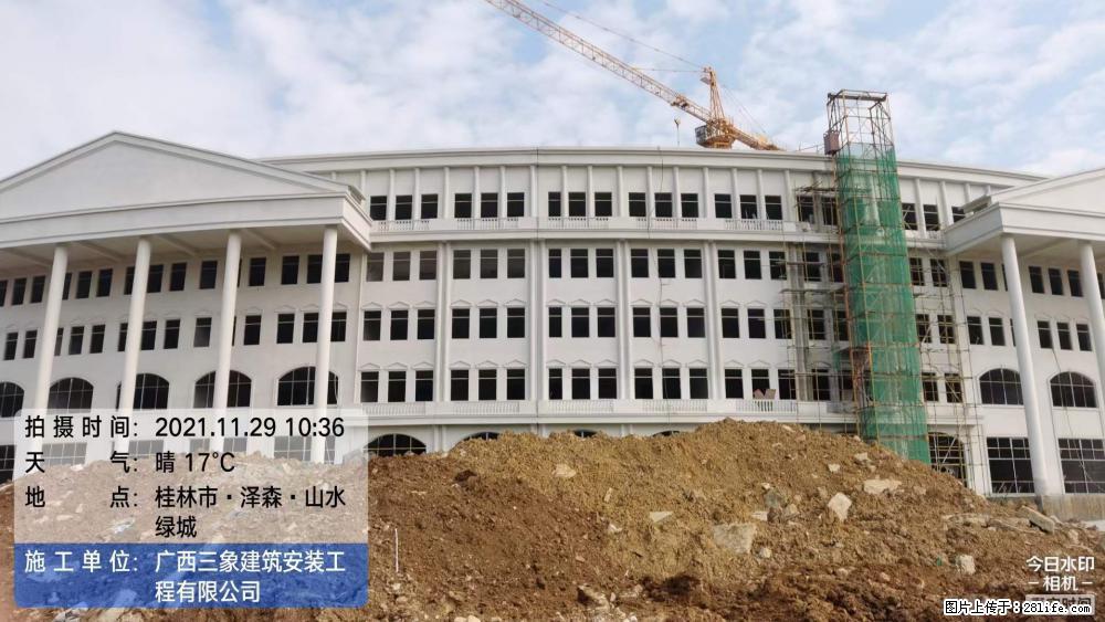 【广西三象建筑安装工程有限公司】幼儿园外墙装饰工程 - 灌水专区 - 扬州生活社区 - 扬州28生活网 yz.28life.net