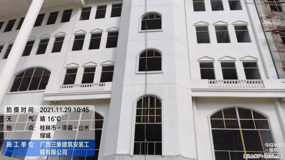 【广西三象建筑安装工程有限公司】幼儿园外墙装饰工程 - 灌水专区 - 扬州生活社区 - 扬州28生活网 yz.28life.net