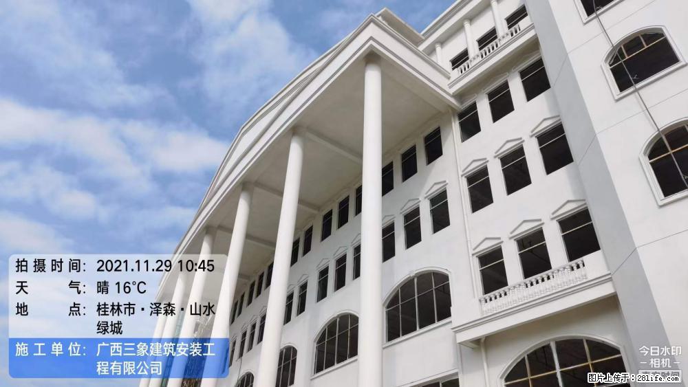 【广西三象建筑安装工程有限公司】幼儿园外墙装饰工程 - 灌水专区 - 扬州生活社区 - 扬州28生活网 yz.28life.net