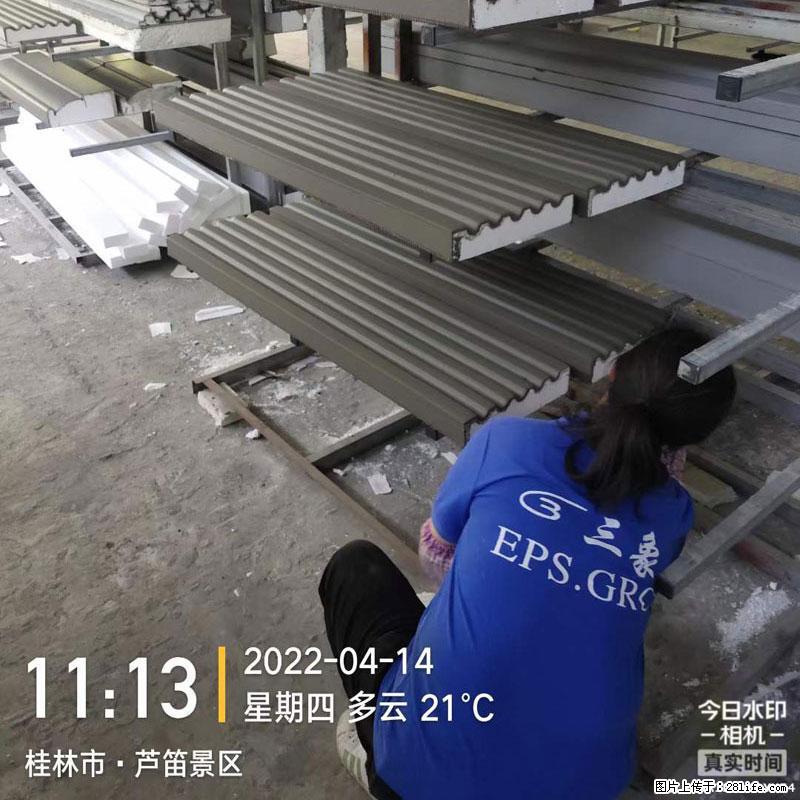 【桂林三象建筑材料有限公司】EPS装饰构件生产中 - 居家装饰 - 居家生活 - 扬州分类信息 - 扬州28生活网 yz.28life.net