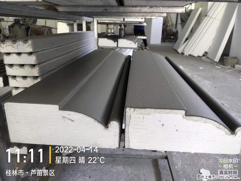 【桂林三象建筑材料有限公司】EPS装饰构件生产中 - 居家装饰 - 居家生活 - 扬州分类信息 - 扬州28生活网 yz.28life.net