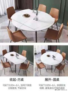 1桌+6椅，1.35米可伸缩，八种颜色可选，厂家直销 - 扬州28生活网 yz.28life.net