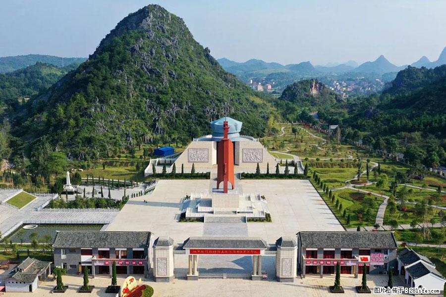 湘江战役新圩阻击战酒海井红军纪念园 - 游山玩水 - 扬州生活社区 - 扬州28生活网 yz.28life.net