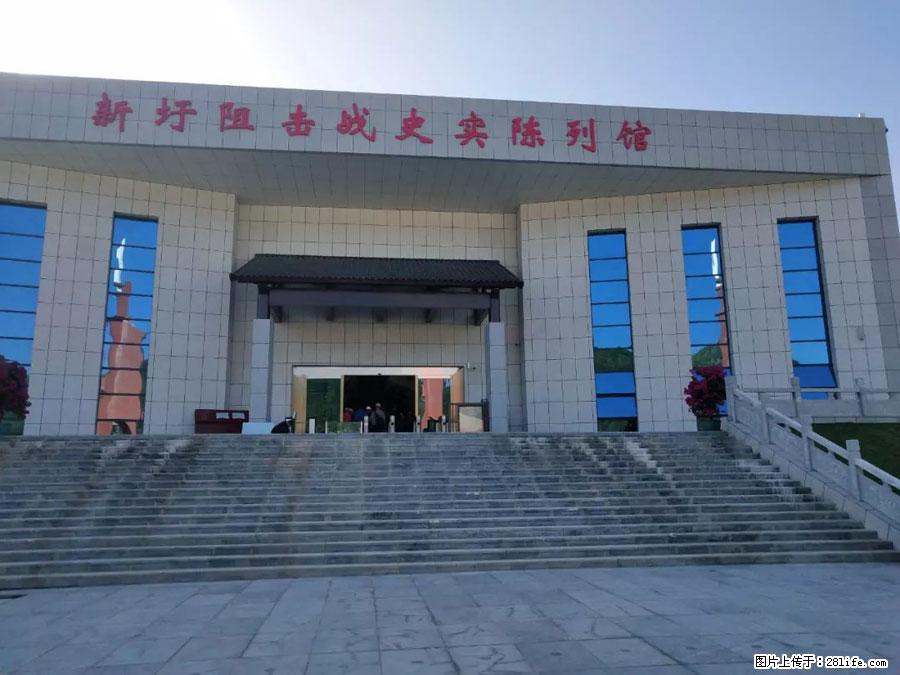 湘江战役新圩阻击战酒海井红军纪念园 - 游山玩水 - 扬州生活社区 - 扬州28生活网 yz.28life.net