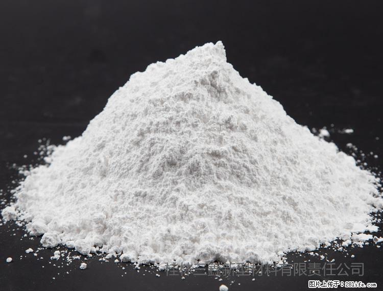 【桂林三鑫新型材料】油漆涂料专用碳酸钙 - 其他广告 - 广告专区 - 扬州分类信息 - 扬州28生活网 yz.28life.net