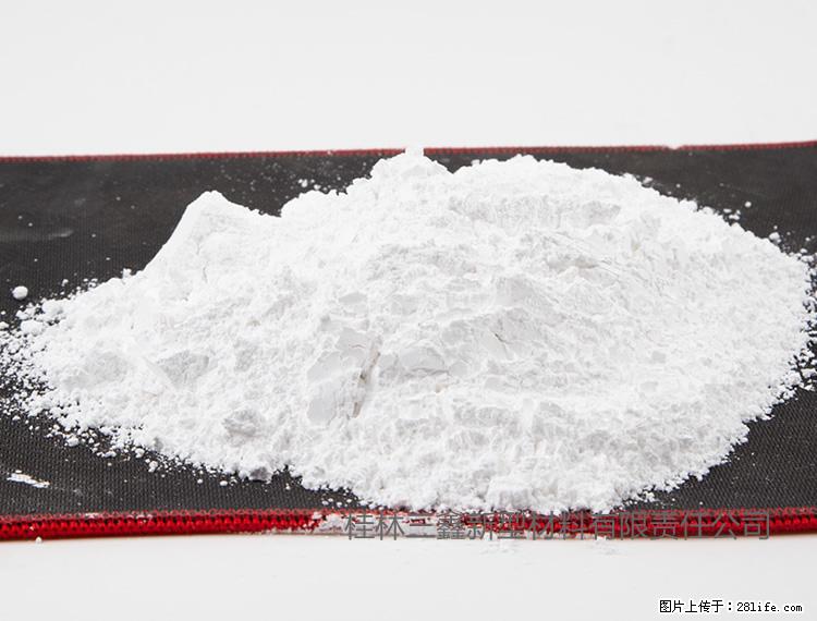 【桂林三鑫新型材料】800目活性碳酸钙 活性重质碳酸钙 改性碳酸钙 - 购物交流 - 扬州生活社区 - 扬州28生活网 yz.28life.net