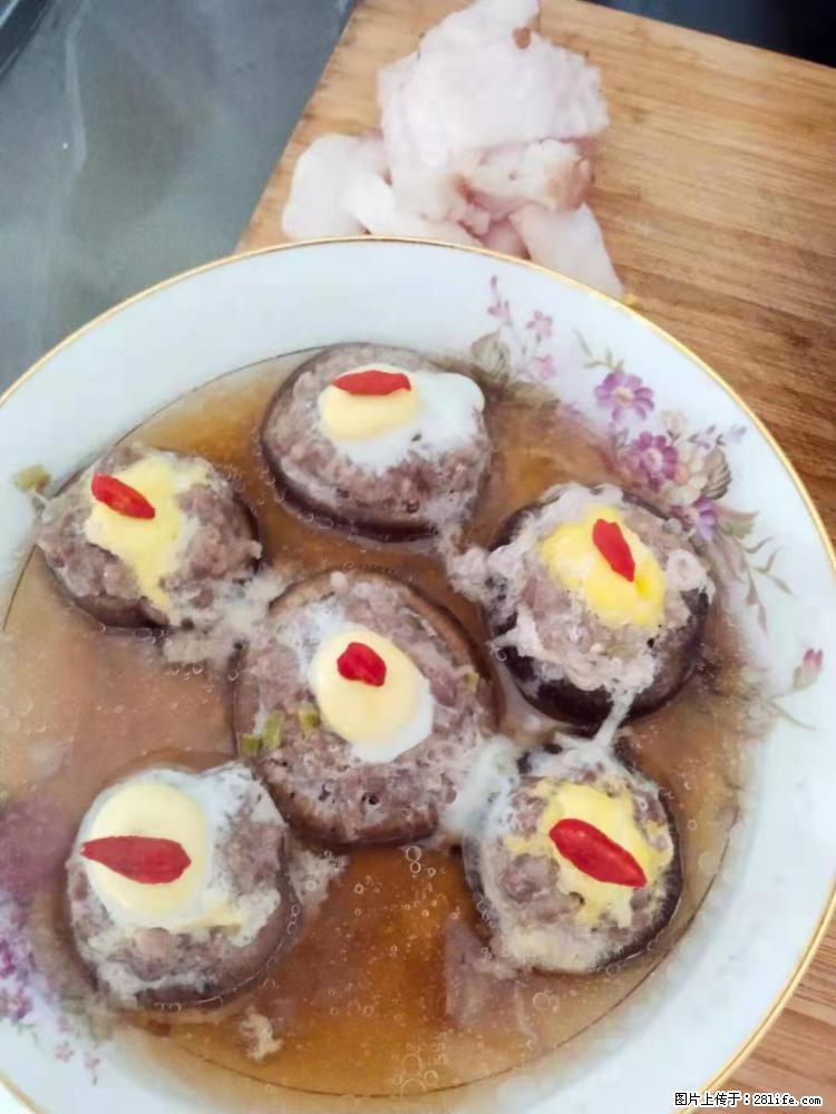 【招聘】住家保姆，工作地点，上海 - 职场交流 - 扬州生活社区 - 扬州28生活网 yz.28life.net