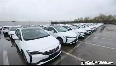 上海宝山区招网约车司机 20-50岁，不需要租车，不需要车辆押金，随时上岗 工资1W左右 - 职场交流 - 扬州生活社区 - 扬州28生活网 yz.28life.net