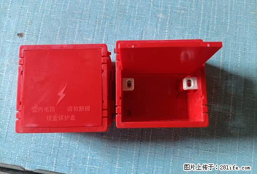 桂林荣泰吹塑、注塑【厂家直销】PVC阴燃电工配件，精品86底盒 - 家居生活 - 扬州生活社区 - 扬州28生活网 yz.28life.net