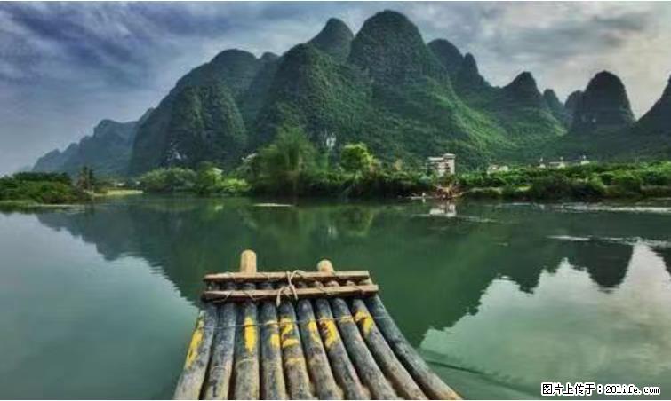 桂林市阳朔县遇龙河景区发布通知，从2022年4月5日起，骥马码头恢复营业。 - 其他广告 - 广告专区 - 扬州分类信息 - 扬州28生活网 yz.28life.net