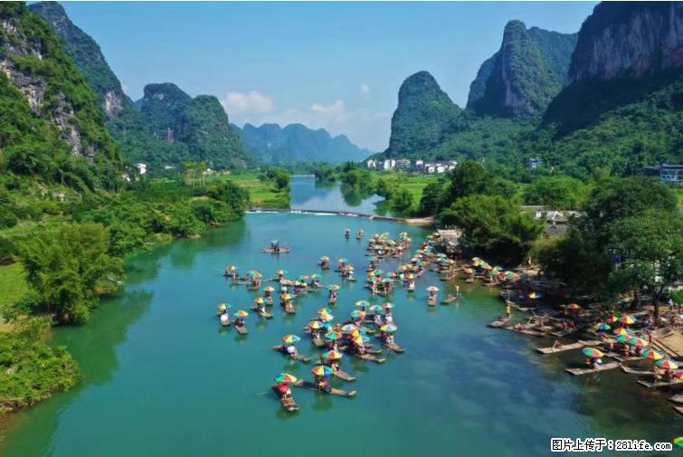 桂林市阳朔县遇龙河景区发布通知，从2022年4月5日起，骥马码头恢复营业。 - 其他广告 - 广告专区 - 扬州分类信息 - 扬州28生活网 yz.28life.net