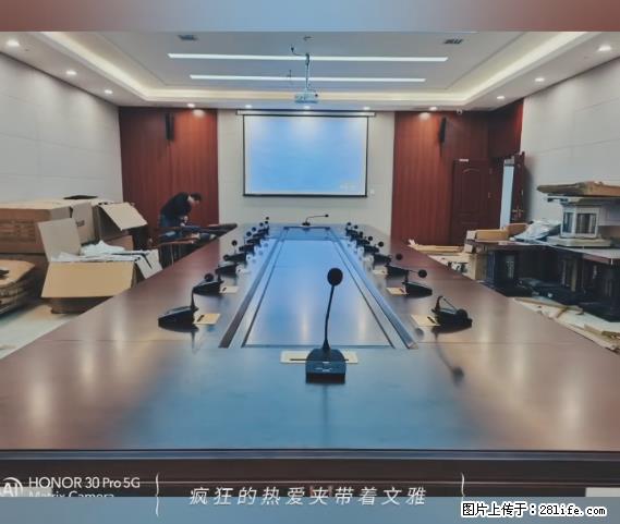 【贵州中汇联瑞科技有限公司】 专业做班班通、校园广播、校园监控、校园门禁道闸、学校大礼堂等 - 新手上路 - 扬州生活社区 - 扬州28生活网 yz.28life.net