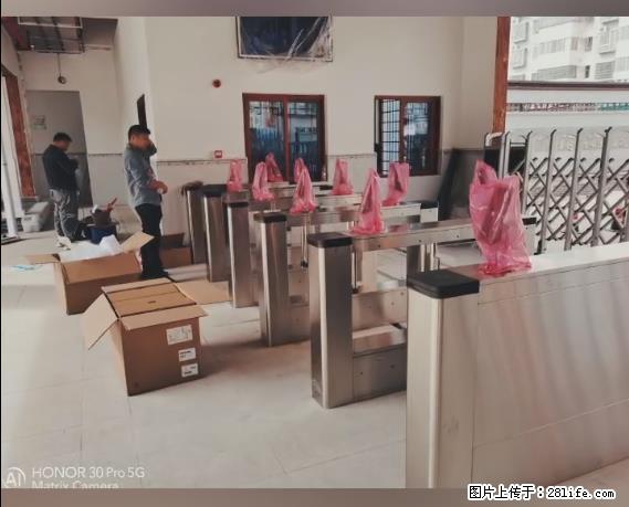 【贵州中汇联瑞科技有限公司】 专业做班班通、校园广播、校园监控、校园门禁道闸、学校大礼堂等 - 新手上路 - 扬州生活社区 - 扬州28生活网 yz.28life.net