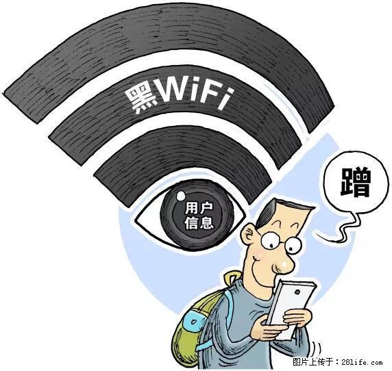 年底，这些消息柳州人千万别信！否则，这一年白干... - 扬州生活资讯 - 扬州28生活网 yz.28life.net