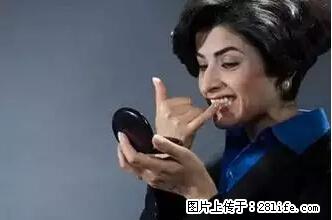 剪指甲、挖耳屎，这些日常小动作竟隐藏大危害！ - 扬州生活资讯 - 扬州28生活网 yz.28life.net