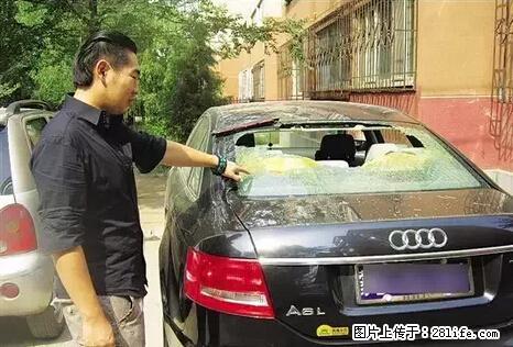 停车为什么要车头朝外？不是开玩笑，关键时刻真能救命 - 扬州生活资讯 - 扬州28生活网 yz.28life.net