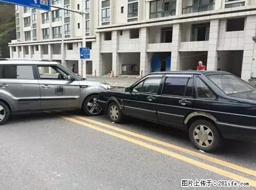 开车出事故没拍这5张照片，警察也帮不了你！ - 扬州生活资讯 - 扬州28生活网 yz.28life.net