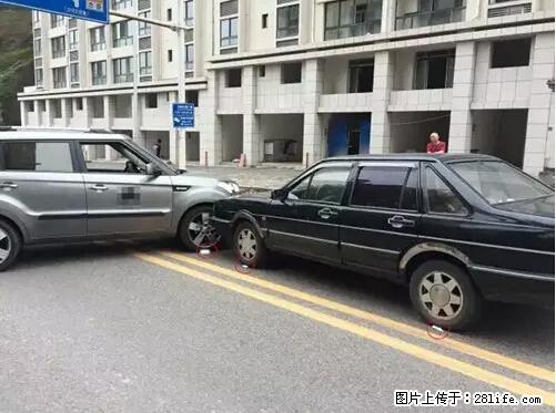 开车出事故没拍这5张照片，警察也帮不了你！ - 扬州生活资讯 - 扬州28生活网 yz.28life.net