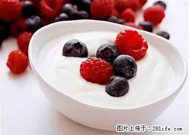 晕车、脚气、牙齿变黄、皮肤粗糙？学会这些三分钟搞定！ - 扬州生活资讯 - 扬州28生活网 yz.28life.net