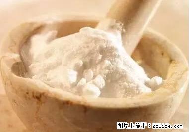 晕车、脚气、牙齿变黄、皮肤粗糙？学会这些三分钟搞定！ - 扬州生活资讯 - 扬州28生活网 yz.28life.net