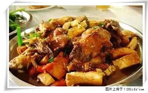 来广西旅游必吃这20道桂菜，不然就白来广西啦！ - 扬州生活资讯 - 扬州28生活网 yz.28life.net