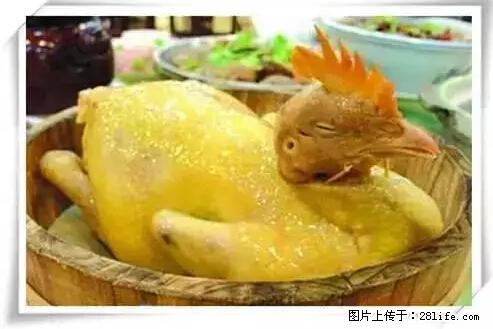 来广西旅游必吃这20道桂菜，不然就白来广西啦！ - 扬州生活资讯 - 扬州28生活网 yz.28life.net
