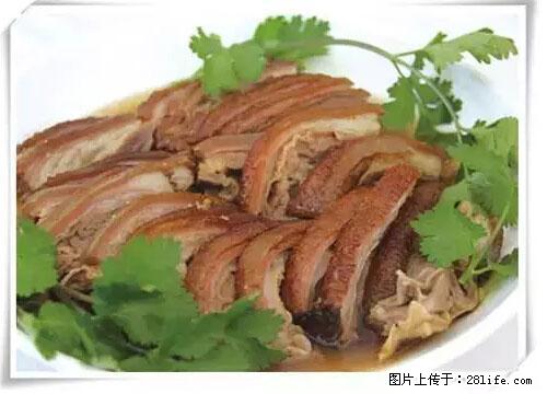 来广西旅游必吃这20道桂菜，不然就白来广西啦！ - 扬州生活资讯 - 扬州28生活网 yz.28life.net