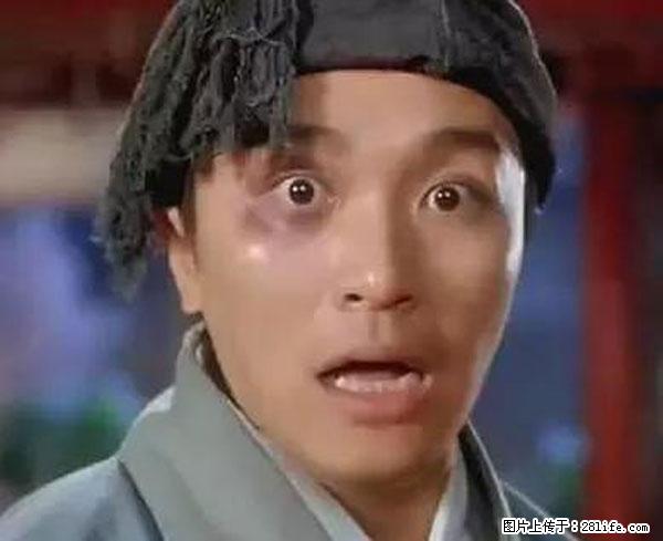 原来它这么毒，然而竟然满大街都是.... - 扬州生活资讯 - 扬州28生活网 yz.28life.net